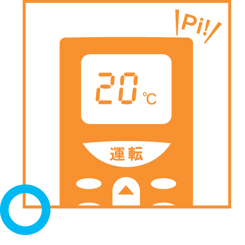 風量は自動に設定する