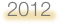 2012年　事業展開