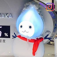 イメージ：Daikin　ダイキンフーハ大阪