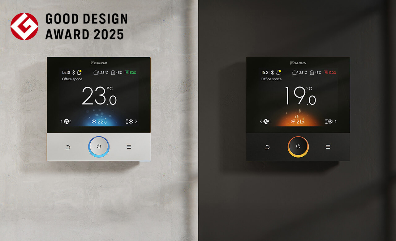 2025年度デザイン賞受賞