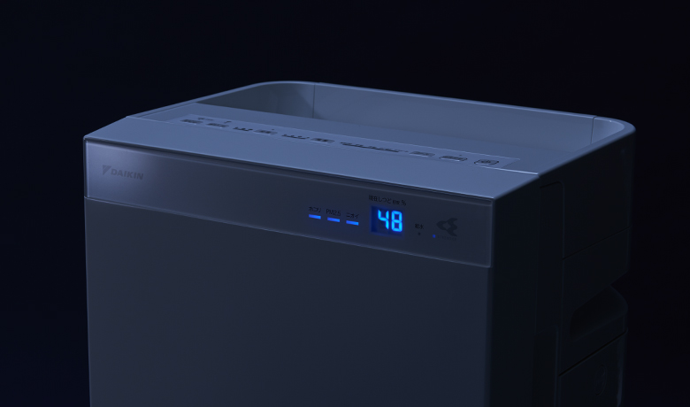 匿名発送】DAIKINホワイト 空気清浄機 デジタル表示 きれいな