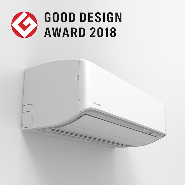 2018年度グッドデザイン賞を受賞