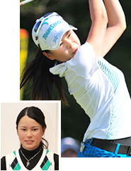大城美南海