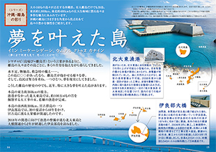 シリーズ