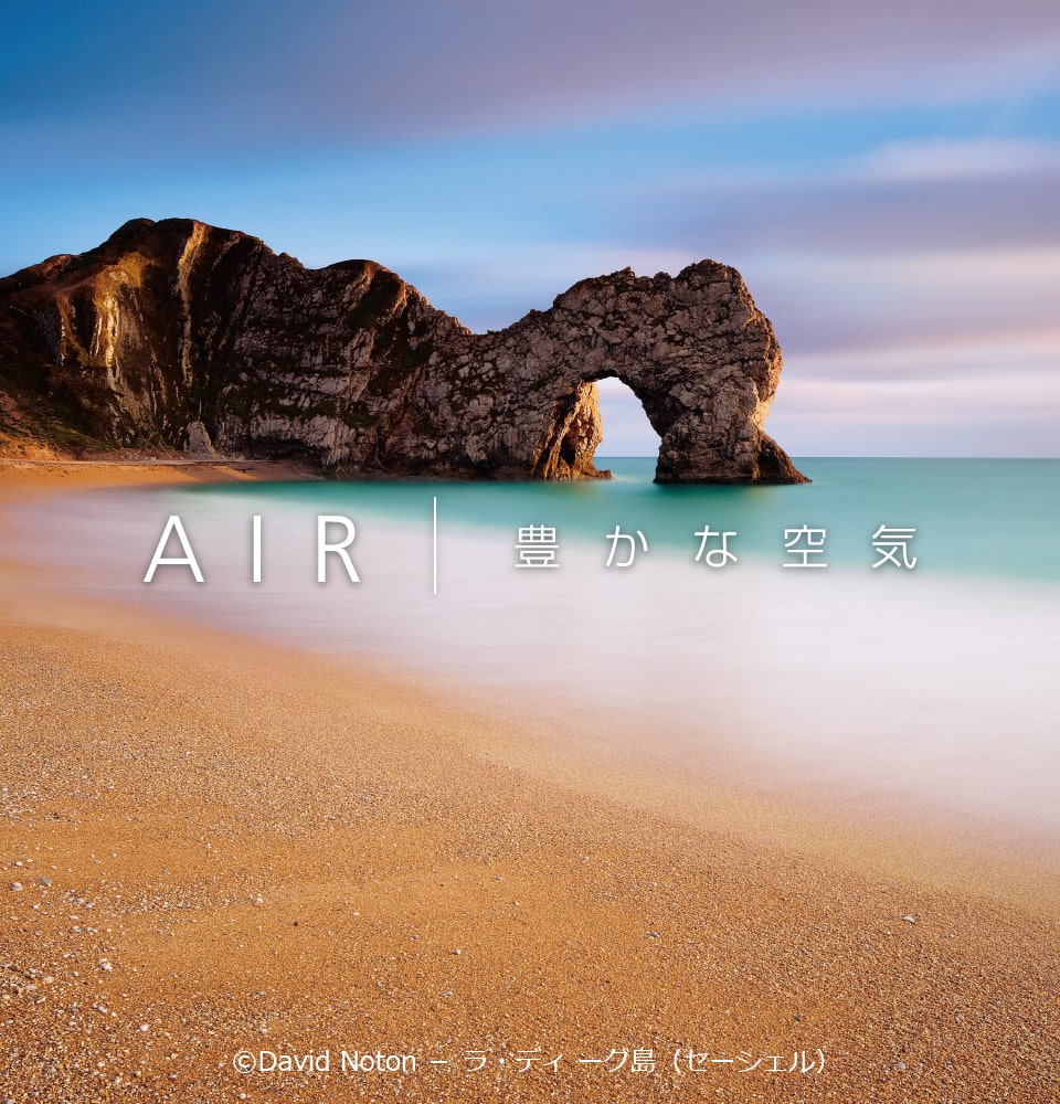 ダイキンairカレンダー ダイキン工業株式会社