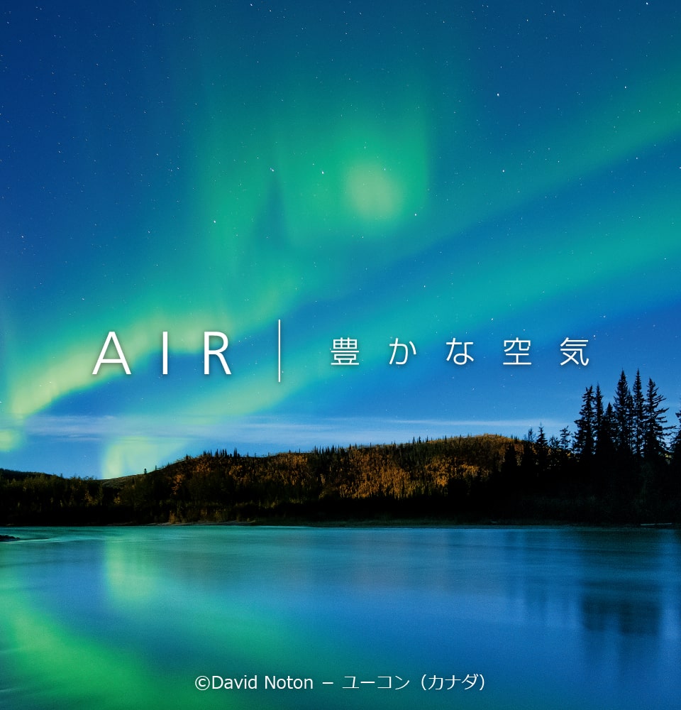 ダイキンairカレンダー ダイキン工業株式会社