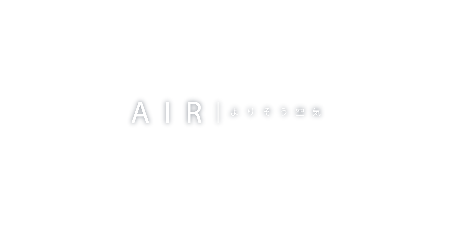 ダイキンAIRカレンダー | ダイキン工業株式会社