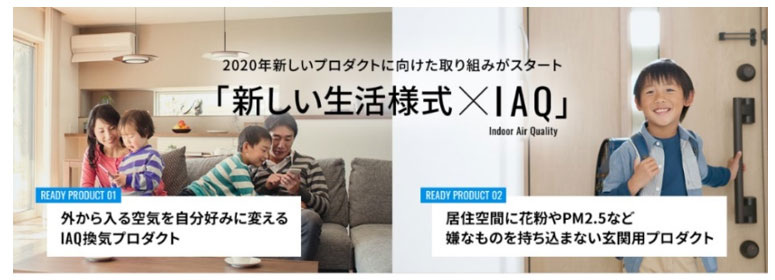 コードレス脱臭機『LOOP STREAMER』、ポータブルエアコン コードレス脱臭機『LOOP STREAMER』、ポータブルエアコン
