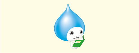 季節の空気だより 秋号 前編