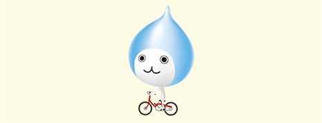季節の空気だより 秋号 後編
