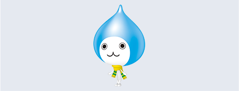 季節の空気だより 冬号 後編