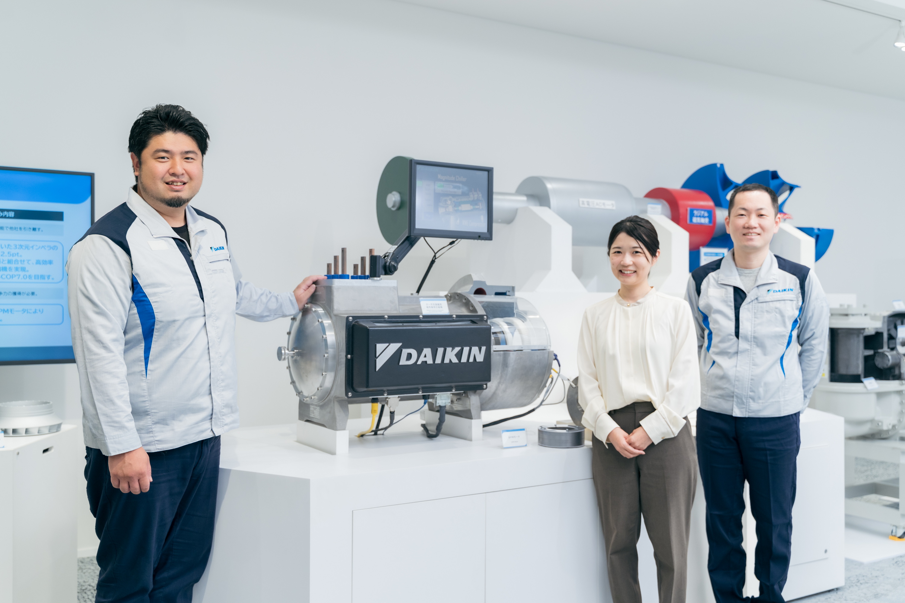 新着情報 | TIC｜ダイキン工業株式会社
