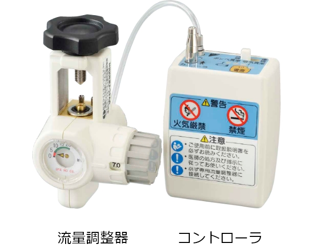 酸素製造器  BOSWELL 酸素濃縮器 M1O2-Hybrid | 神戸メディケア