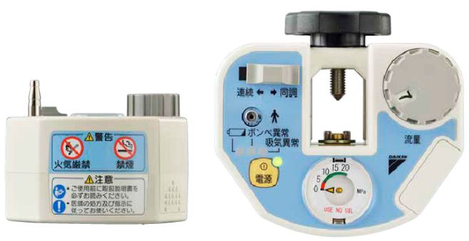 呼吸同調器 ライトテック DS15 | 在宅酸素医療用機器 | 特機事業部