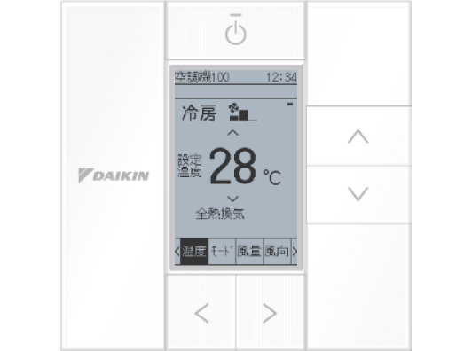 オフィス 店舗編 上手な換気の方法 空気とくらし 空気で答えを出す会社 ダイキン工業株式会社