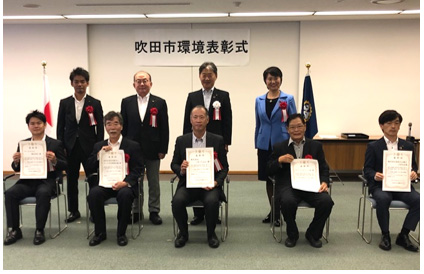 吹田創 