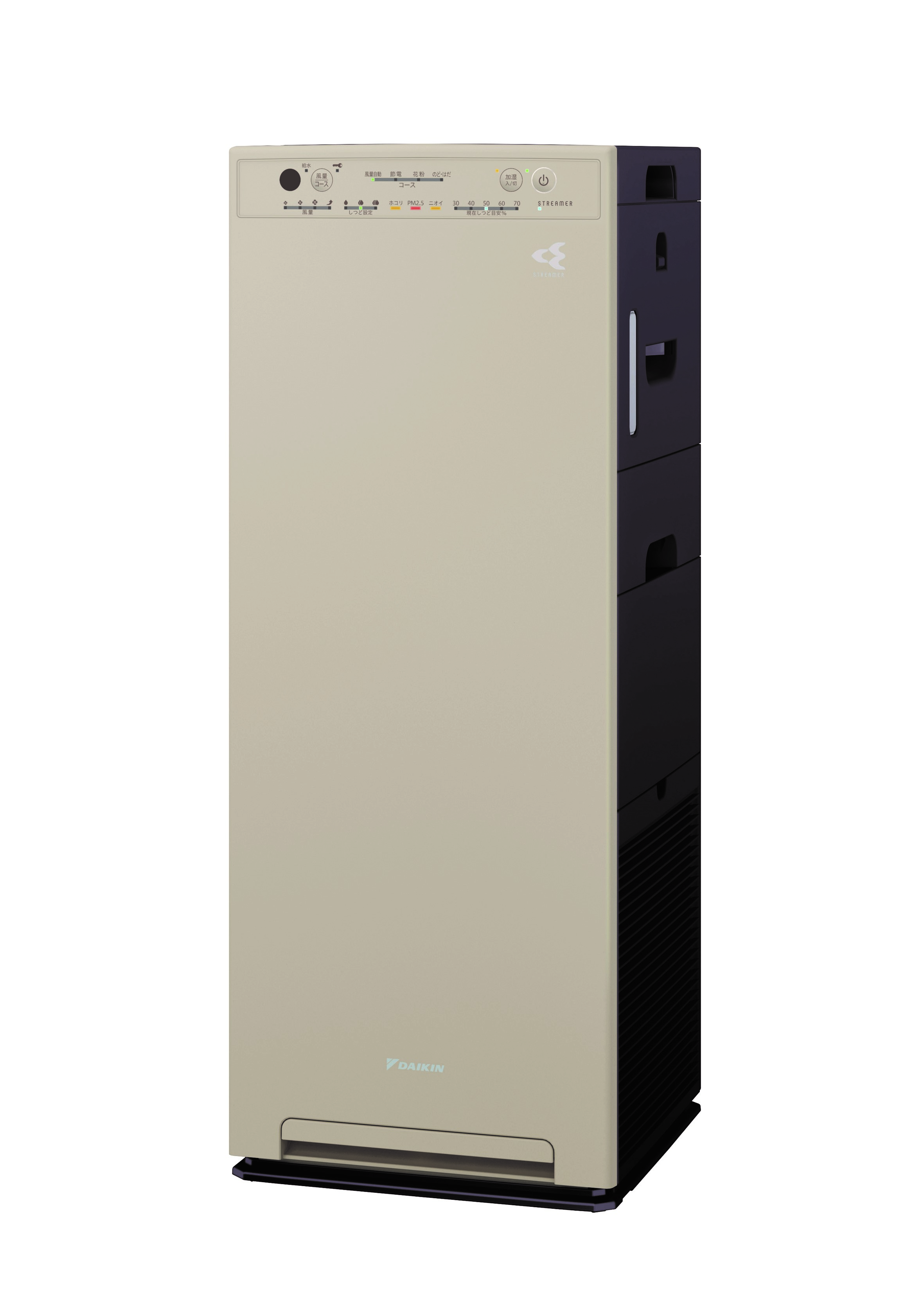 加湿ストリーマ空気清浄機（MCK70Y）』を新発売 | ニュースリリース 