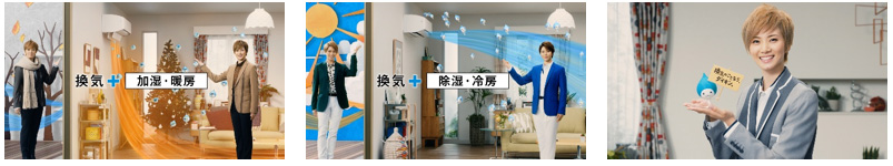 宝塚歌劇団 男役5名をcmキャラクターに起用 ニュースリリース ダイキン工業株式会社