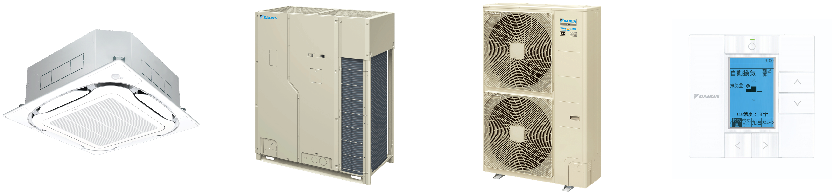 業務用パッケージエアコン『VRV』『スカイエア』シリーズを新発売  