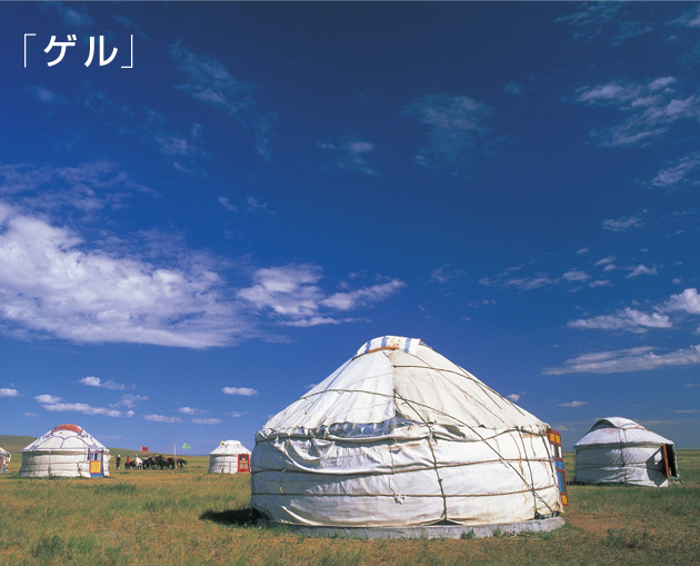 「ゲル」