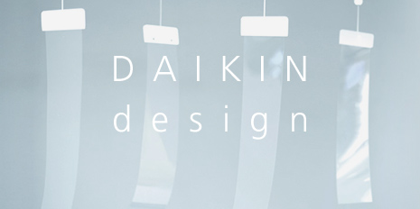 DAIKIN design