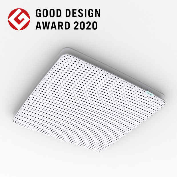 2020年度デザイン賞受賞