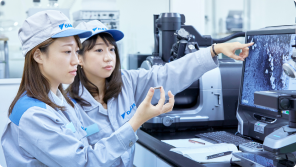分析評価